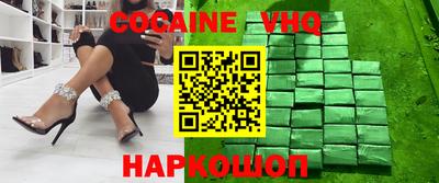 эйфоретик Рузаевка