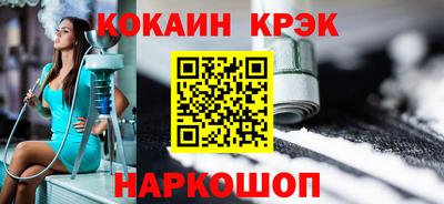 эйфоретик Рузаевка