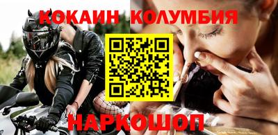 эйфоретик Рузаевка