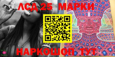 мет Рыбинск