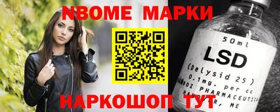 эйфоретик Рузаевка