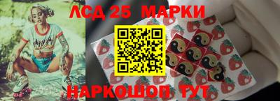 мет Рыбинск
