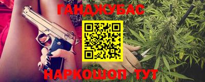 эйфоретик Рузаевка