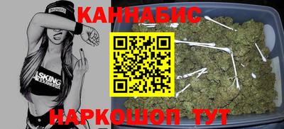 эйфоретик Рузаевка