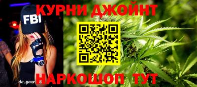 эйфоретик Рузаевка