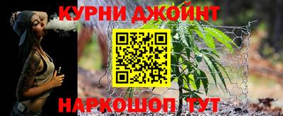 мет Рыбинск