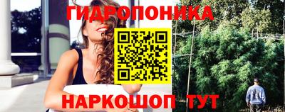 эйфоретик Рузаевка