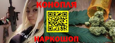 мет Рыбинск