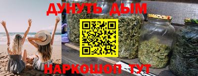 эйфоретик Рузаевка
