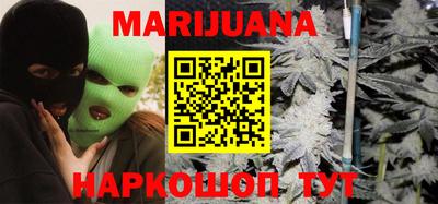 мет Рыбинск