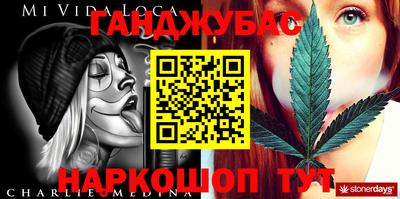 эйфоретик Рузаевка
