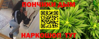 марки nbome Рязань