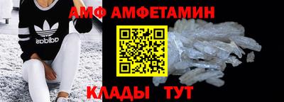 марки nbome Рязань