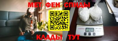 марки nbome Рязань