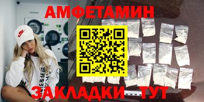 марки nbome Рязань