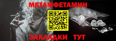 марки nbome Рязань
