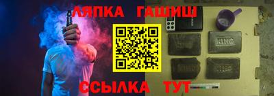 эйфоретик Рузаевка