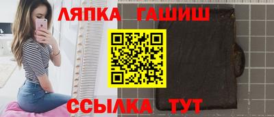 эйфоретик Рузаевка