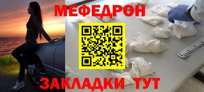 марки nbome Рязань