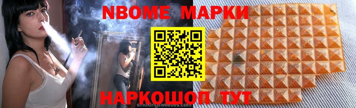 Лсд 25 экстази кислота Ростов Великий