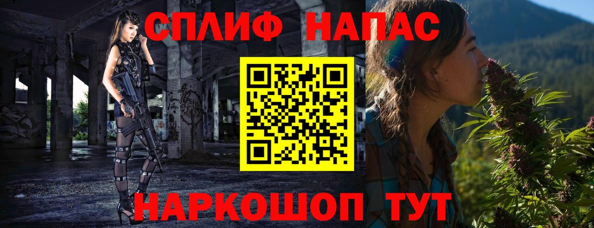 Конопля ГИДРОПОН  МАРИХУАНА White Widow  Каннабис Amnesia  Вход с VPN  Шишки марихуана VHQ  Ростов Великий 
